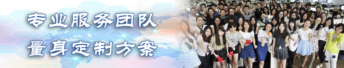 周口OA办公管理软件